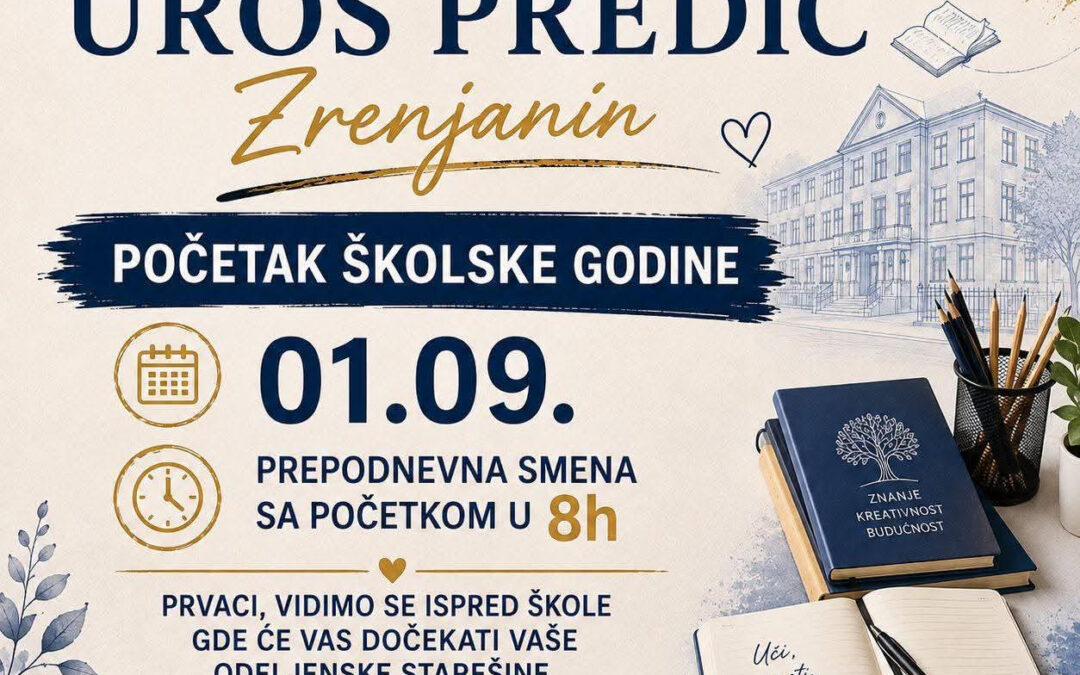 Početak školske godine 2026/27