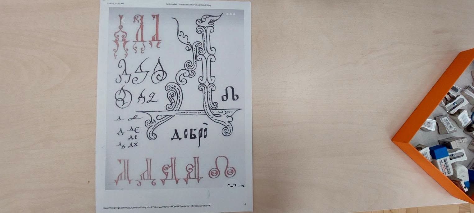 Sajam srednjih škola Zrenjanin 22. maj Kulturni centar